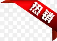 ������ǩ-������