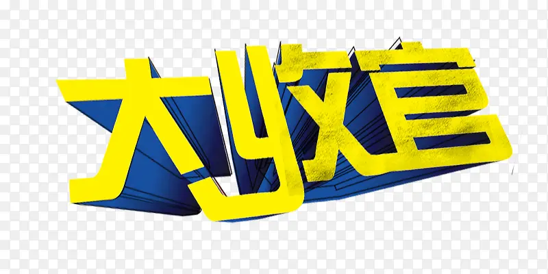 ���չ������ֻ�ɫ��ɫ����-������