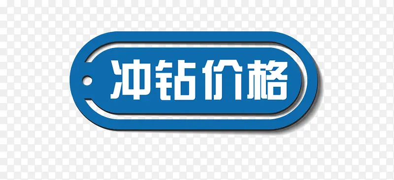 �����ǩ-������