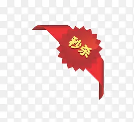 ��ɱ-������