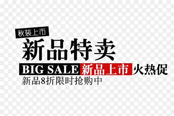 ��Ʒ�������ȴ���-������