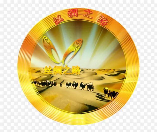 ˿��֮·��־-������