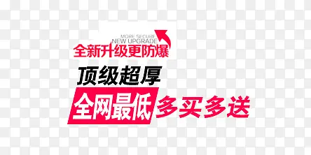 ��Ʒ�����İ�-������