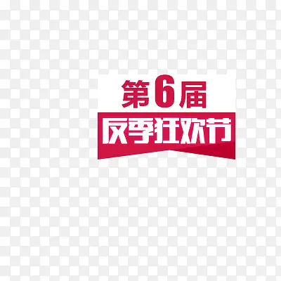 ��������-������