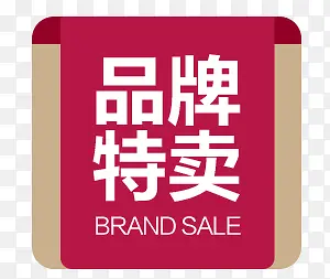 �Ա�����װ�δ���-������