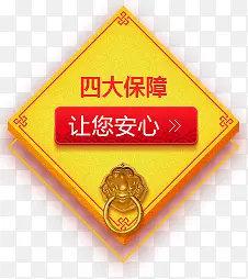 �������ı�ǩ-������