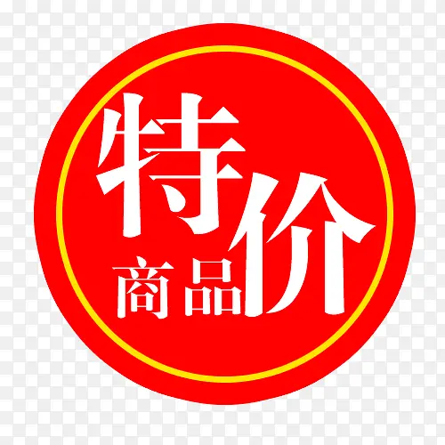 ��ǩ-������