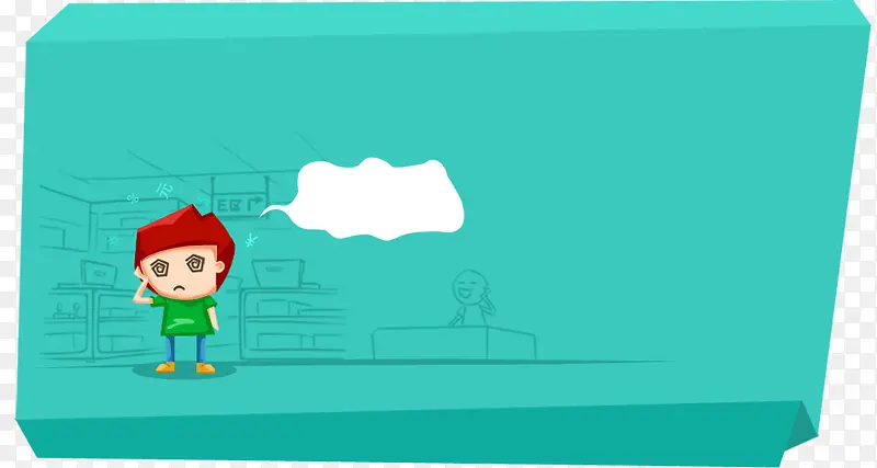 ��ƽ��װ��-������