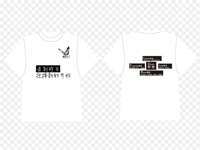 ��־����T��-������