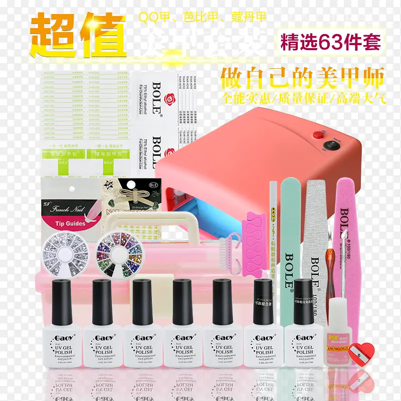 ������װ-������