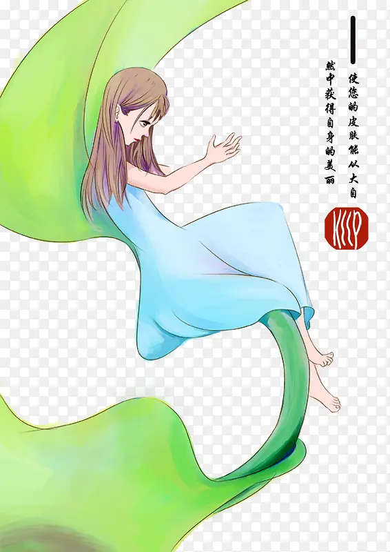 ��ױƷ�廭�������-������