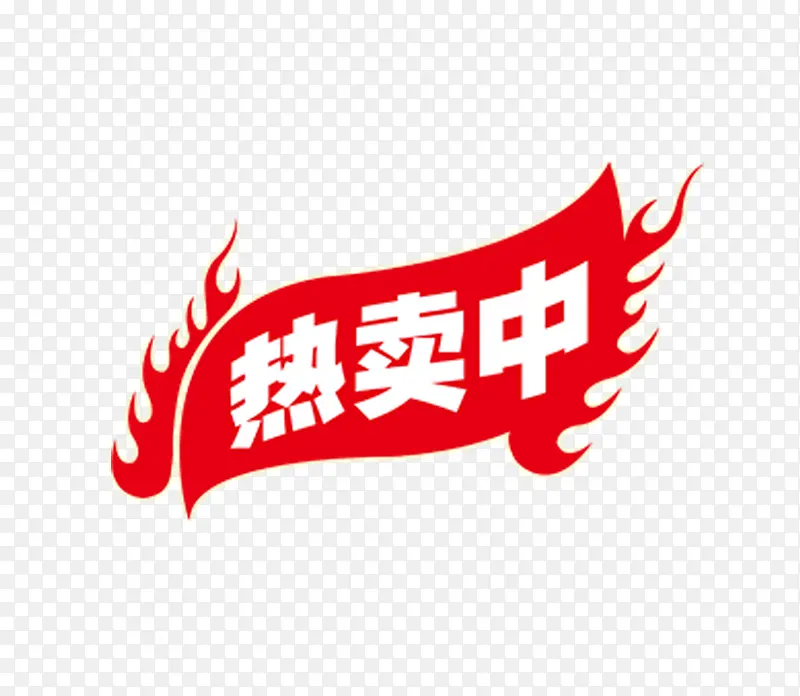 ��������-������