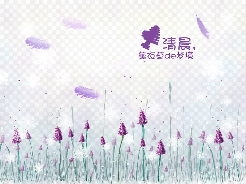 �峿޹�²�ˮ���زı���-������