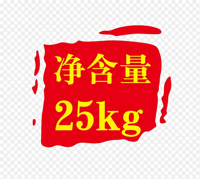 ��������ǩ-������