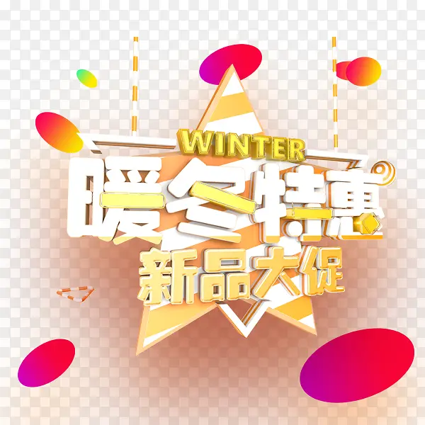 ů���ػݴ�����������ز�-������