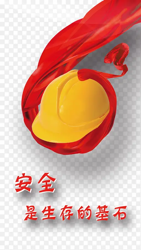 ��ȫչ��ͼƬ-������