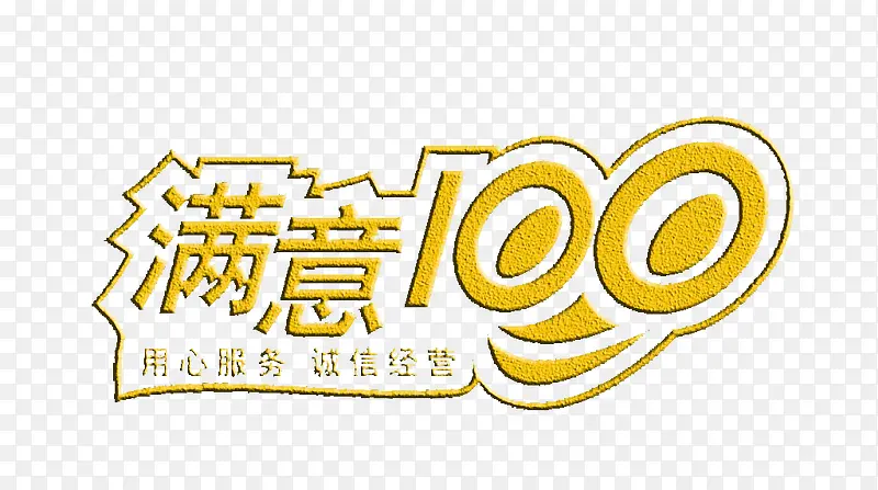 ����ٷְٴ���ͼƬ-������