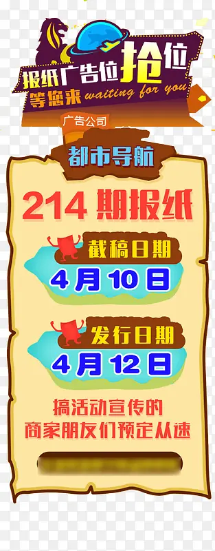 ���λ���̱�ƽ������-������