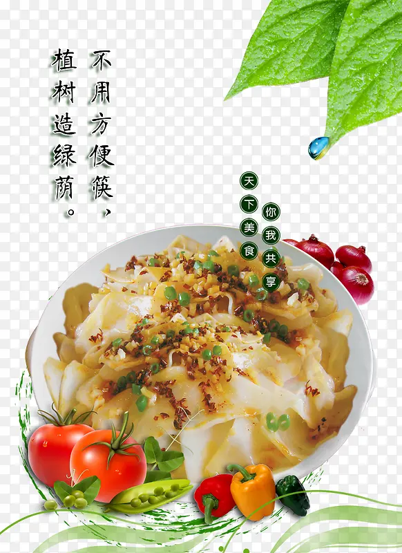 ��Ƥ-������