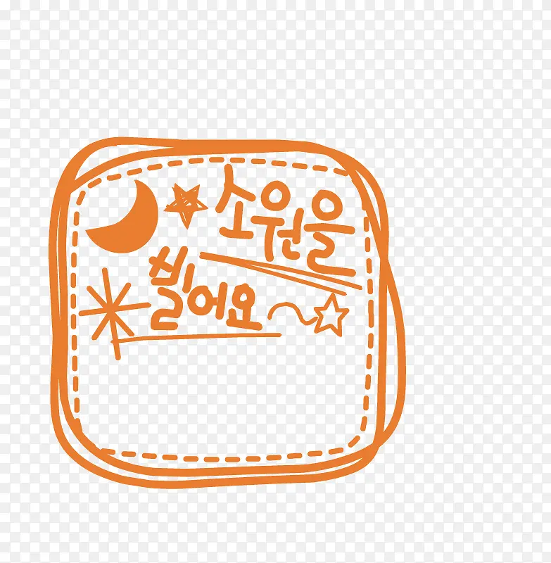 ������ͨӡ��-������