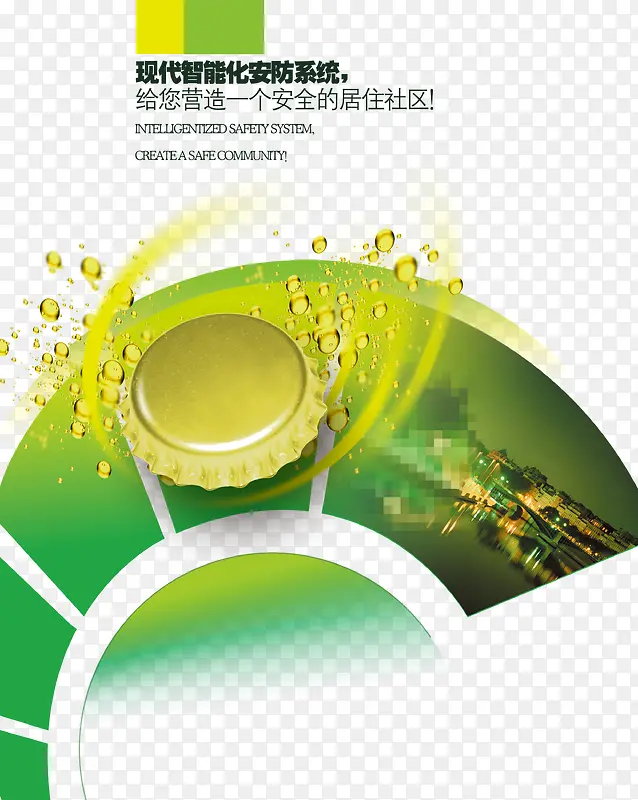 �ز����  ��ҵ  ����-������