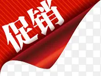 ��߽Ǵ�����ɫ��ǩ-������