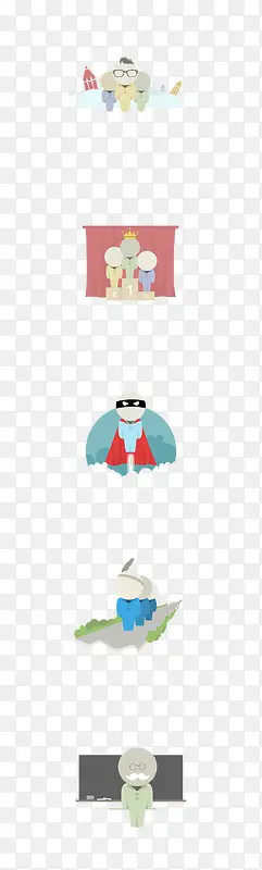 ��ƽ����ͨС��-������