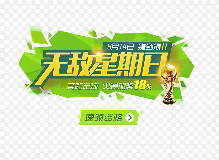 �޵����������-������