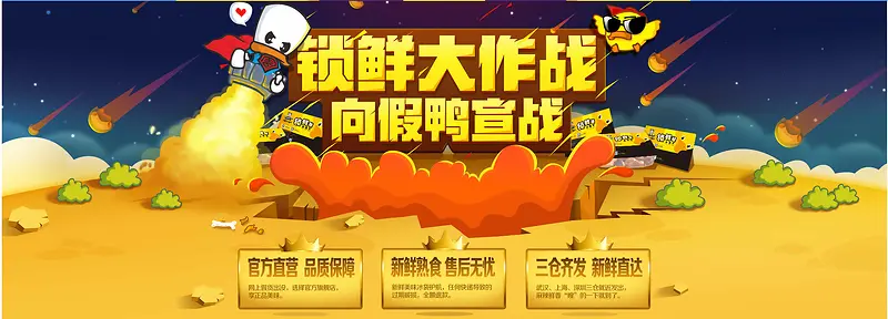 �ܺ�ѼʳƷ�콢�꺣��-������