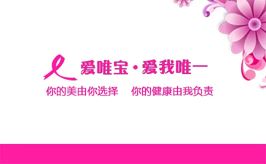 ��Ƭ�ز�-������