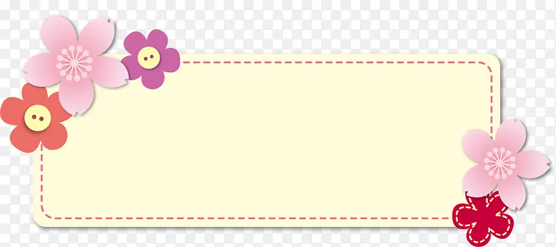 �����ɫ���α�ǩ-������