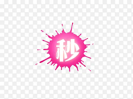 ��ɫ�����ɱ-������