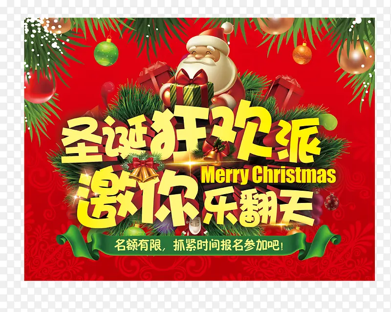 ʥ���������������Ű�-������