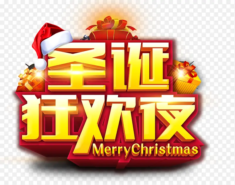 ʥ����-������