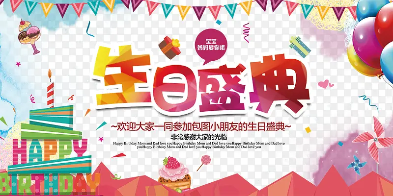 ����ʢ���ز�-������