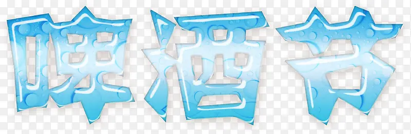 ơ�ƽڴ���-������