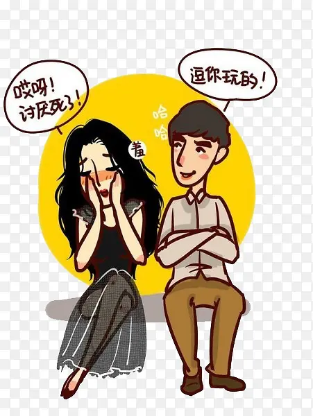 ���-������