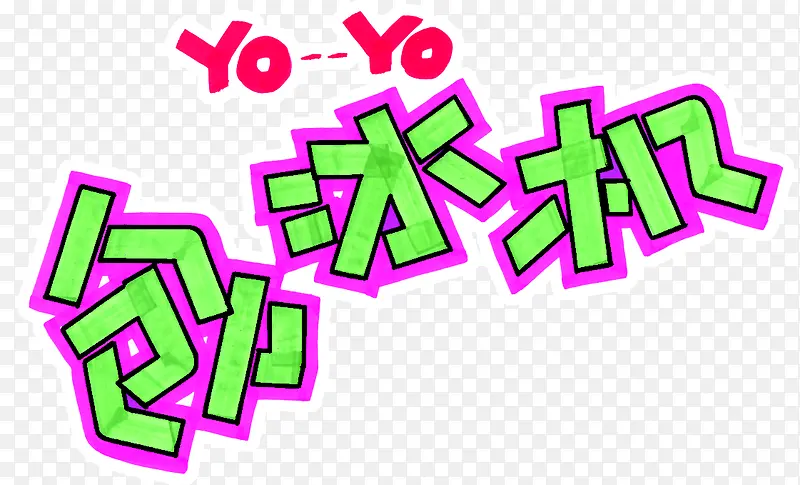 �ٱ��������Ų�����-������