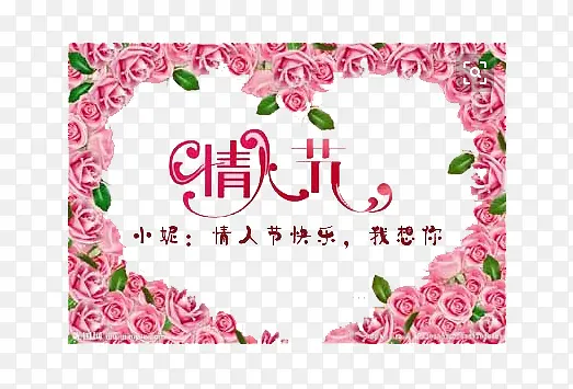 ���˽�װ��ͼ��-������