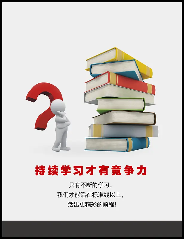 ��ҵ�Ļ�չ��-������