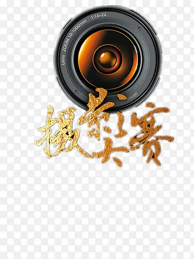 ��Ӱ����-������