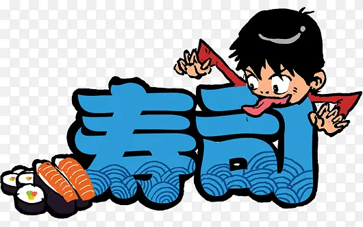 ��˾�������ͼ��-������