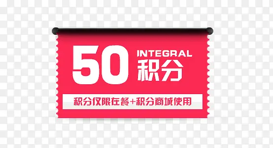 ���ֱ�ǩ-������