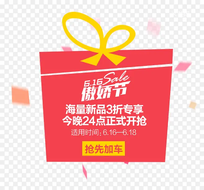 �����ڴ�����ǩ-������