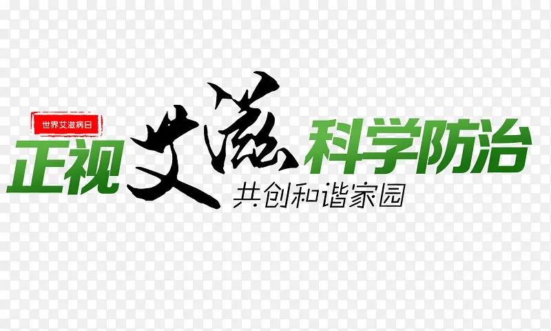 ���Ӱ��̿�ѧ����-������