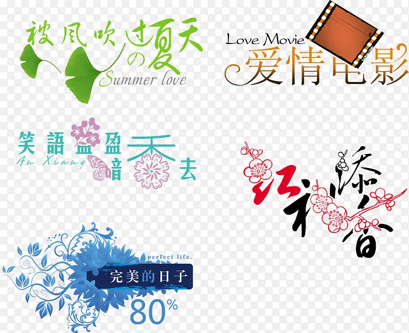 �����Ӱ����-������