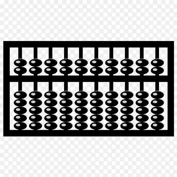 ʸ������-������