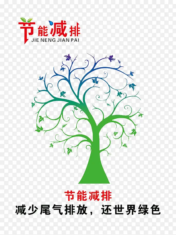 ���ܼ���-������