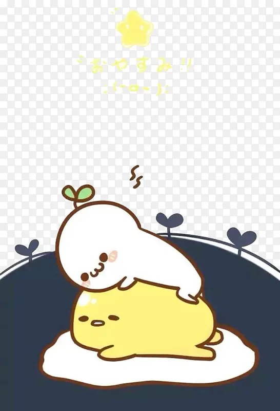 ˯���ĳ���������-������