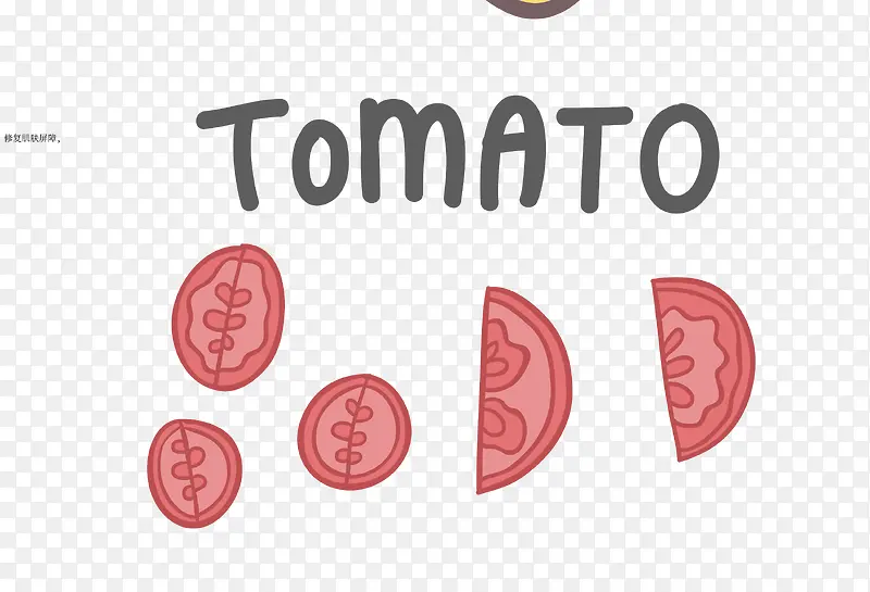 ʸ��ʳ��-������